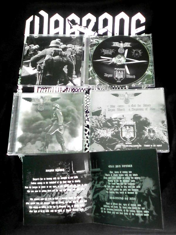 88 - Aryan March Pro CD-r 2018
