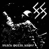 88 - Black Metal Kampf